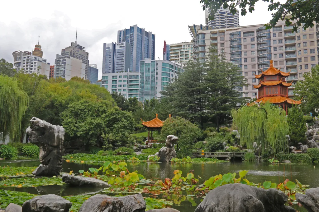 Sydney: Chinese Garden of Friendship, 15.03.2016 14:16