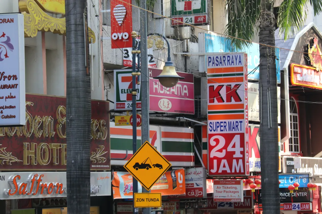 Downtown Kuala Lumpur, 29.03.2016 19:47