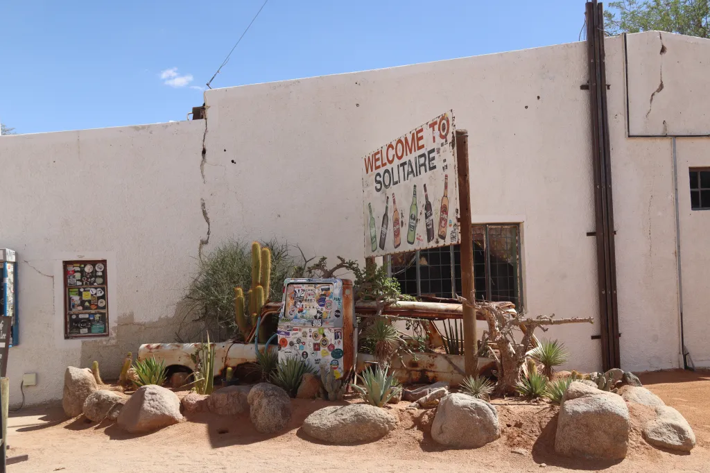 Solitaire, 04.11.2025 16:21