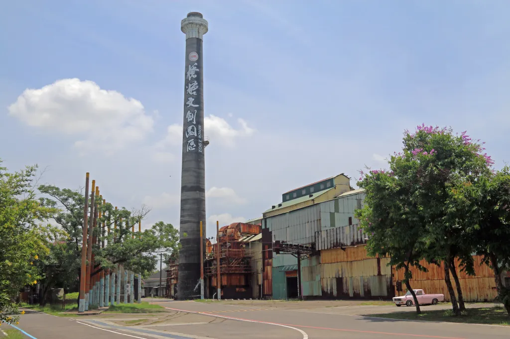 Teil 9: Taiwan Sugar Museum, 06.05.2024 12:15