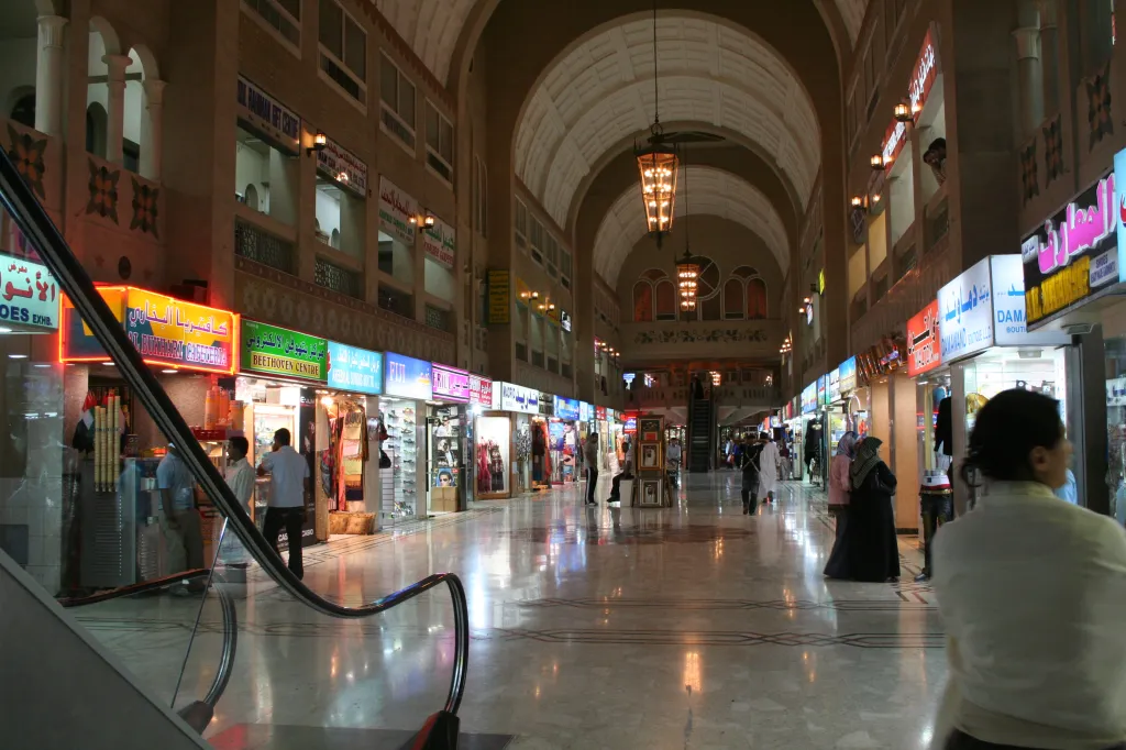 Sharjah Central Souq, 15.11.2008 21:39